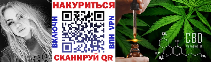 Где можно купить наркотики Губаха Cocaine  Альфа ПВП  Канабис 