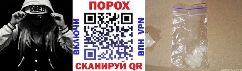 Amphetamine VHQ  купить наркотики сайты  Губаха 