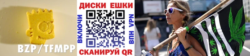 ЭКСТАЗИ 280мг  где продают наркотики  Губаха 