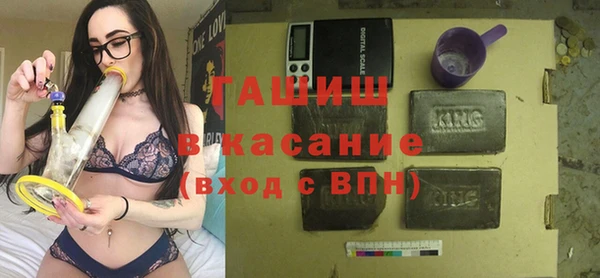 дистиллят марихуана Армянск