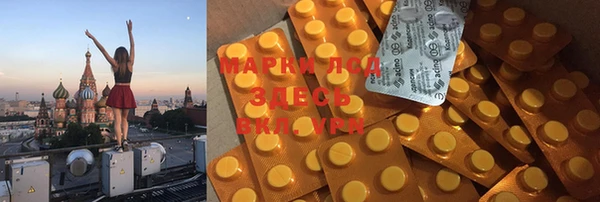 таблы Аркадак