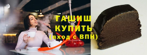 дистиллят марихуана Армянск
