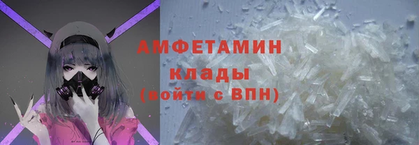 дистиллят марихуана Армянск