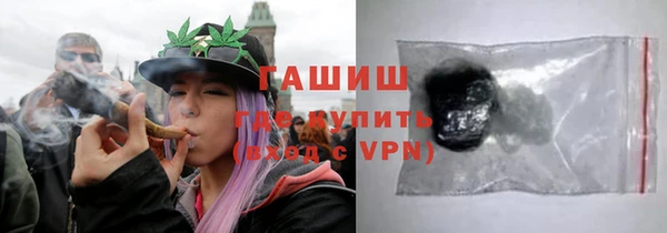 таблы Аркадак