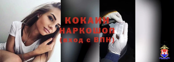 дистиллят марихуана Армянск