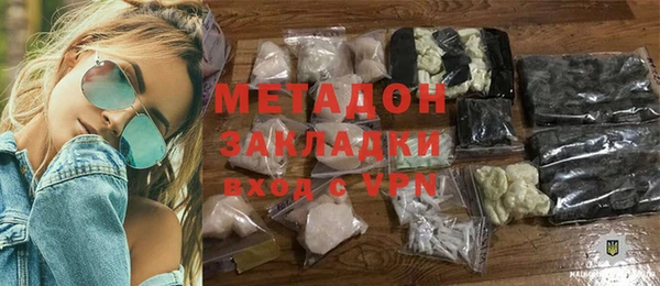 таблы Аркадак