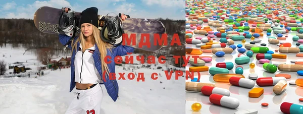 дистиллят марихуана Армянск
