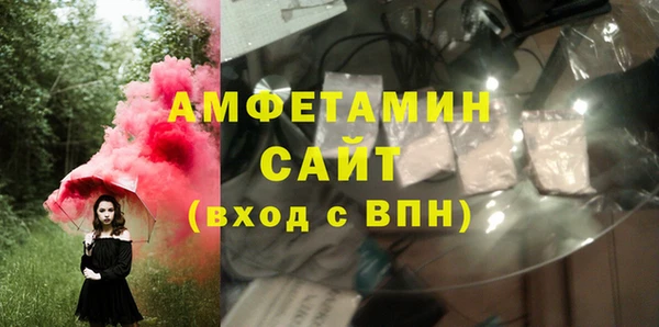 дистиллят марихуана Армянск