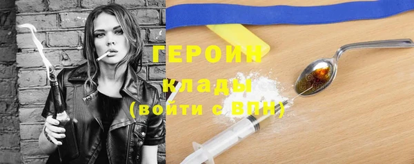 дистиллят марихуана Армянск