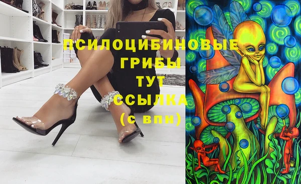 дистиллят марихуана Армянск
