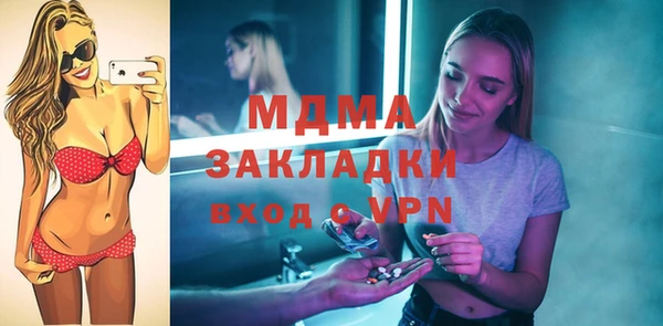 дистиллят марихуана Армянск