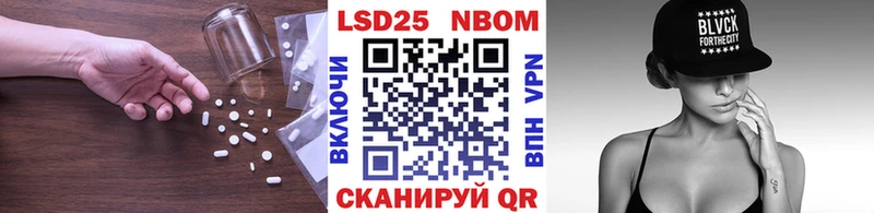Лсд 25 экстази кислота Губаха