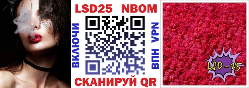 как найти закладки  Губаха  Наркотические марки 1,5мг 